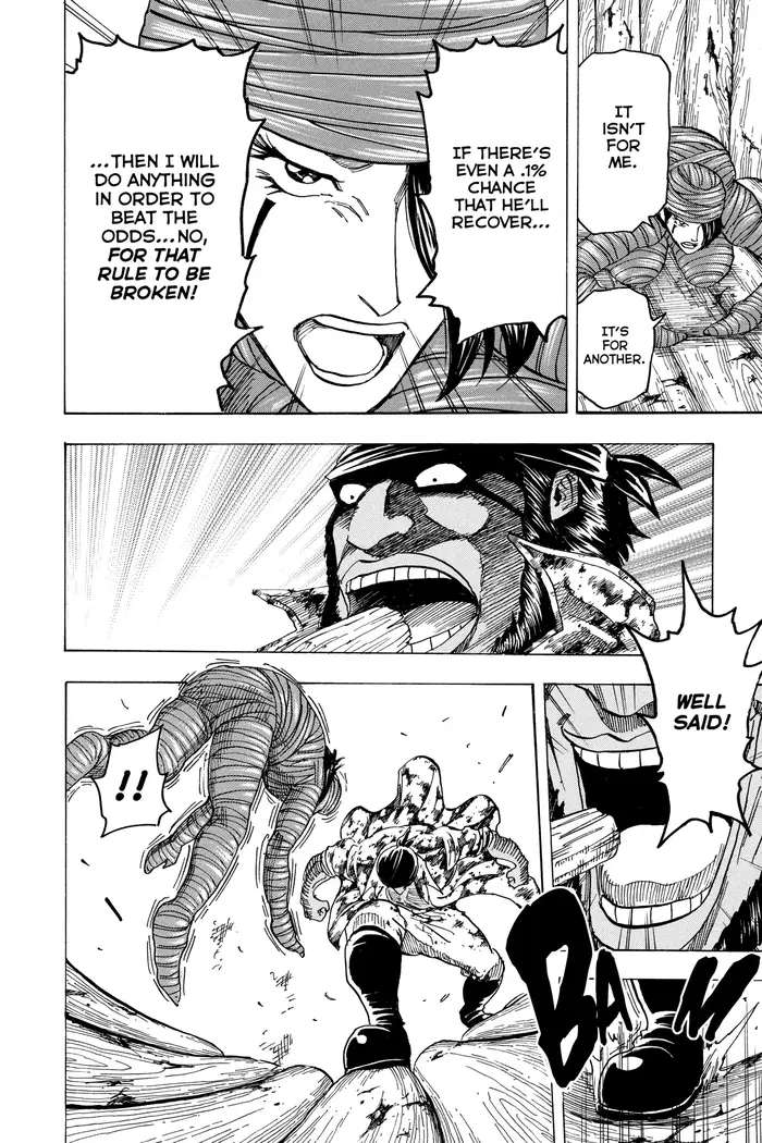 Toriko Chapter 95 image 15_optimized